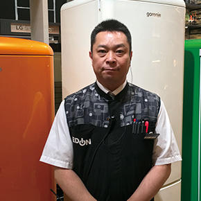 蔦屋家電コンシェルジュ