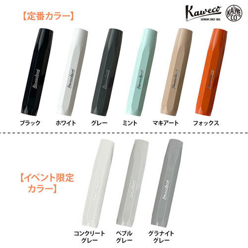 エディオン蔦屋家電イベント
