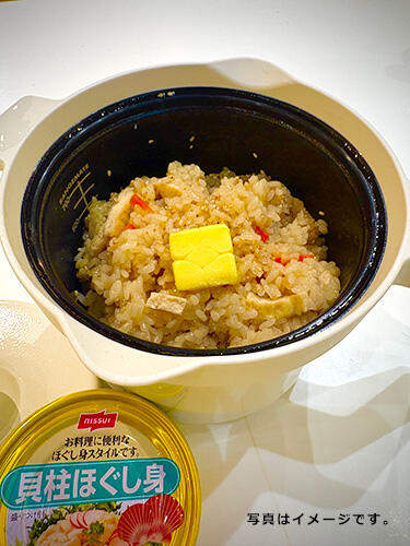 エディオン蔦屋家電イベント