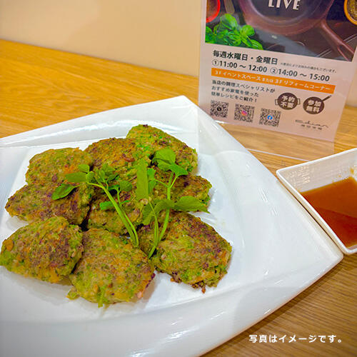 エディオン蔦屋家電イベント