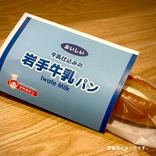 エディオン蔦屋家電イベント