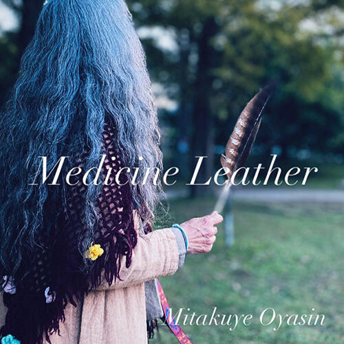 エディオン蔦屋家電イベント