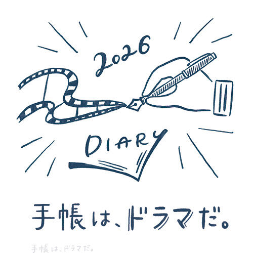 エディオン蔦屋家電イベント