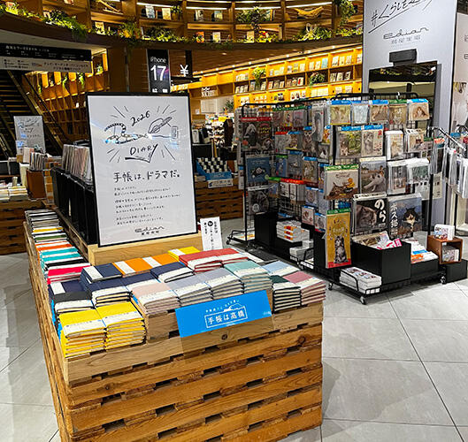 エディオン蔦屋家電イベント