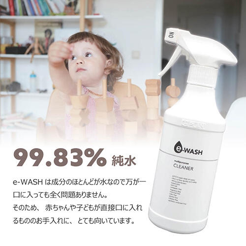 エディオン蔦屋家電イベント