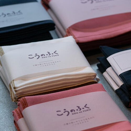 エディオン蔦屋家電イベント