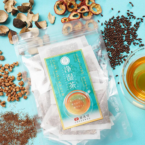 エディオン蔦屋家電イベント