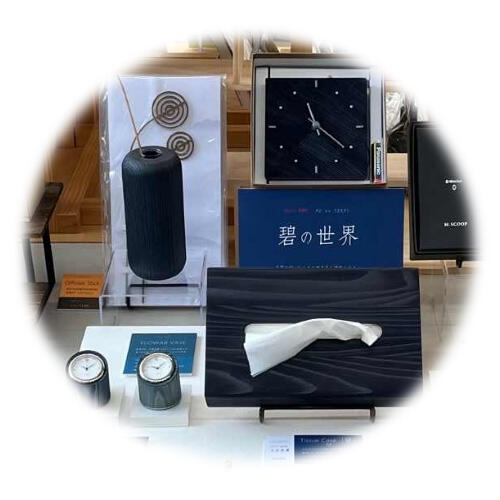 エディオン蔦屋家電イベント