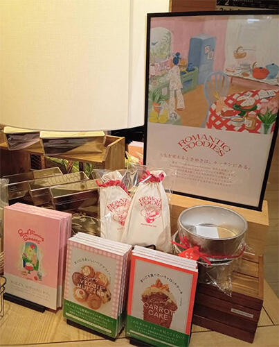 エディオン蔦屋家電イベント